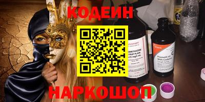 мефедрон VHQ Кимры