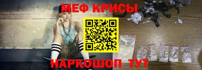 MDMA Premium VHQ Кингисепп