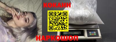 MDMA Premium VHQ Кингисепп