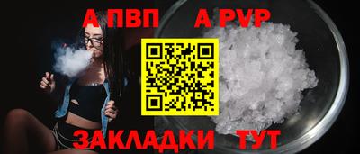 мефедрон VHQ Кимры