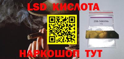 мефедрон VHQ Кимры