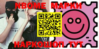 мефедрон VHQ Кимры
