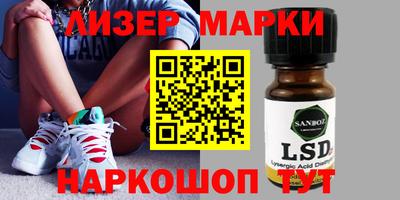 мефедрон VHQ Кимры