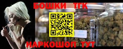MDMA Premium VHQ Кингисепп