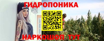 кристаллы Кинель