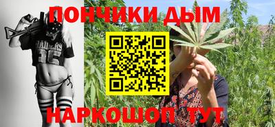 кристаллы Кинель