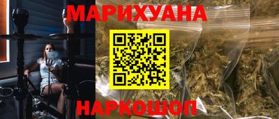 мефедрон VHQ Кимры