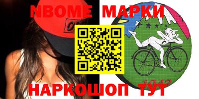 мефедрон VHQ Кимры