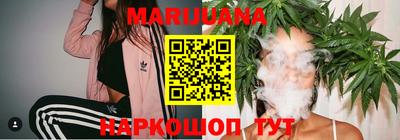 MDMA Premium VHQ Кингисепп