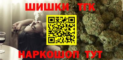 мефедрон VHQ Кимры