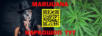 MDMA Premium VHQ Кингисепп