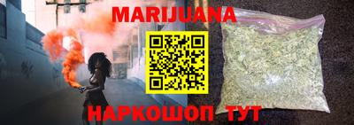 мефедрон VHQ Кимры