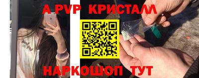 MDMA Premium VHQ Кингисепп