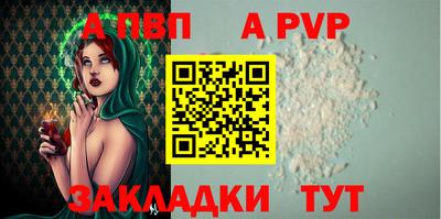 MDMA Premium VHQ Кингисепп