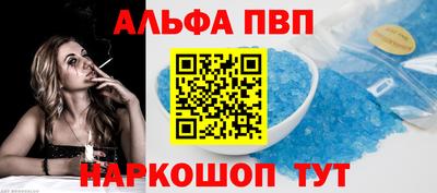 MDMA Premium VHQ Кингисепп