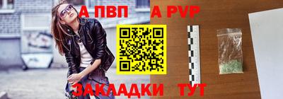 мефедрон VHQ Кимры
