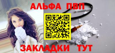 MDMA Premium VHQ Кингисепп