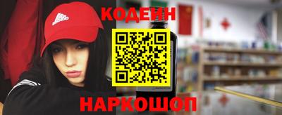мефедрон VHQ Кимры