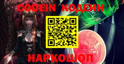 MDMA Premium VHQ Кингисепп