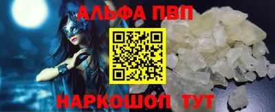 MDMA Premium VHQ Кингисепп