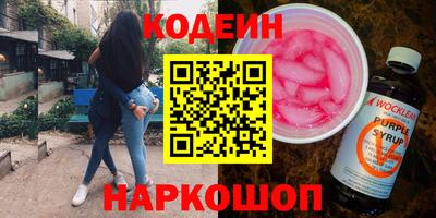 мефедрон VHQ Кимры