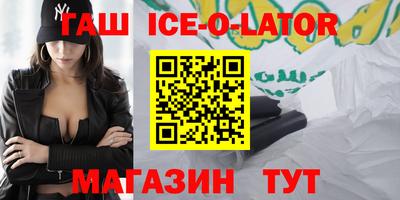 MDMA Premium VHQ Кингисепп