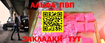 MDMA Premium VHQ Кингисепп
