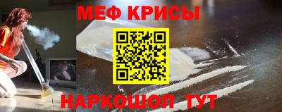 MDMA Premium VHQ Кингисепп