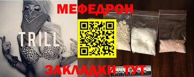 MDMA Premium VHQ Кингисепп
