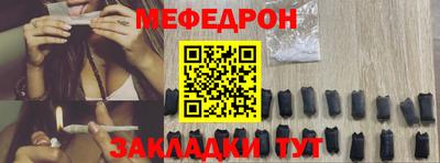 MDMA Premium VHQ Кингисепп